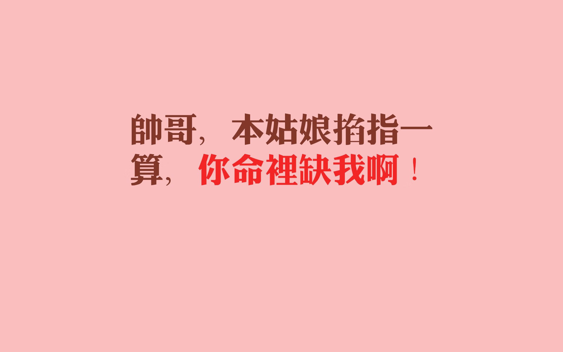 哈兰德新赛季第20球,继续领跑英超射手榜,哈兰德最新转会