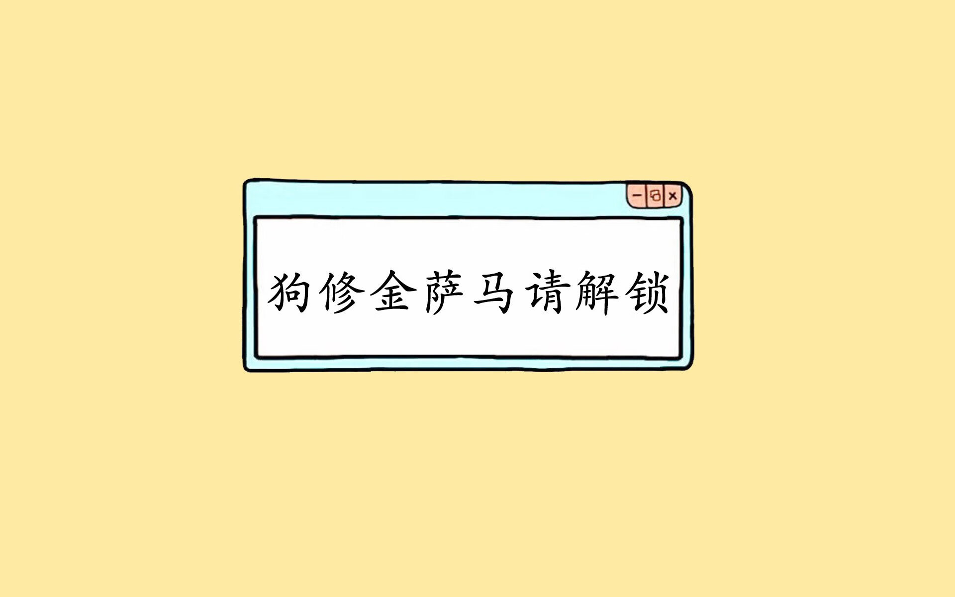 巴西举办篮球知识讲座,巴西篮球全武行