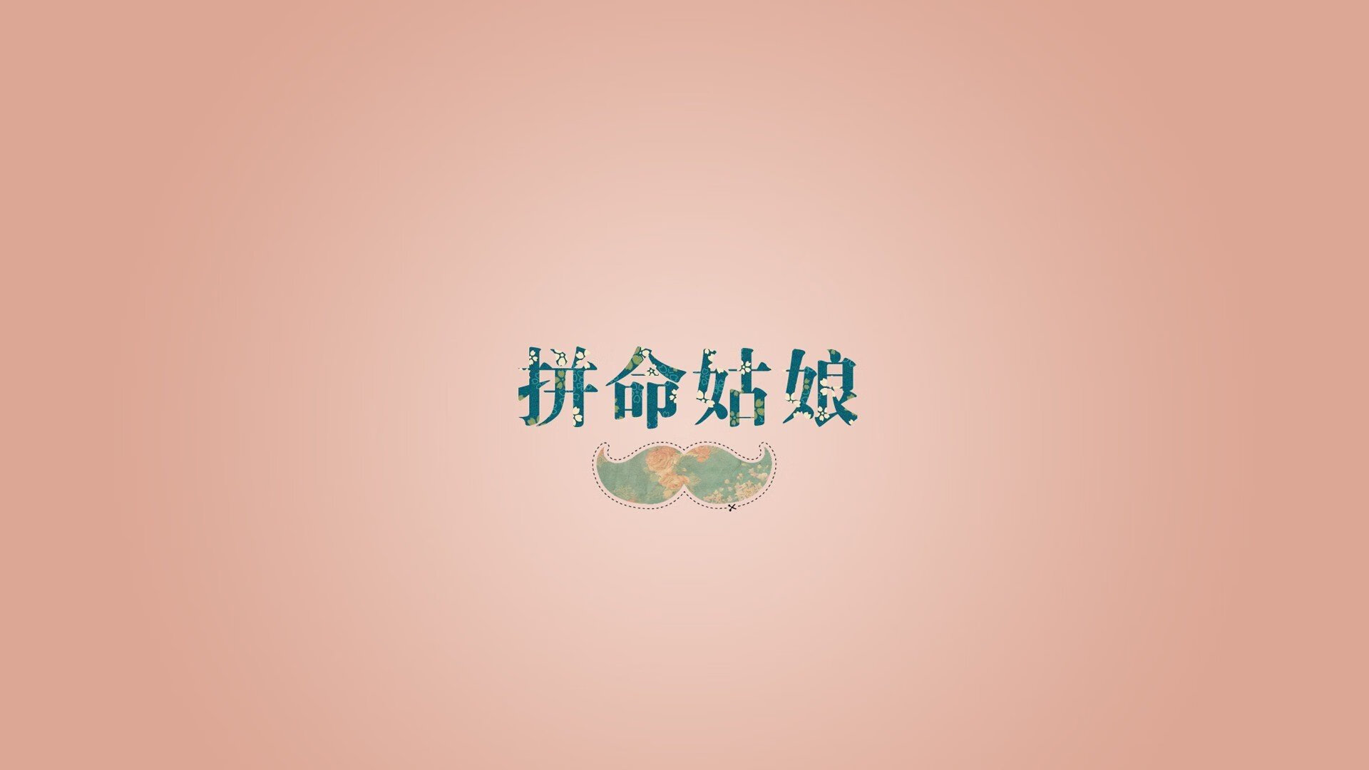 赛场“恶战”：悬念迭起的激烈对决