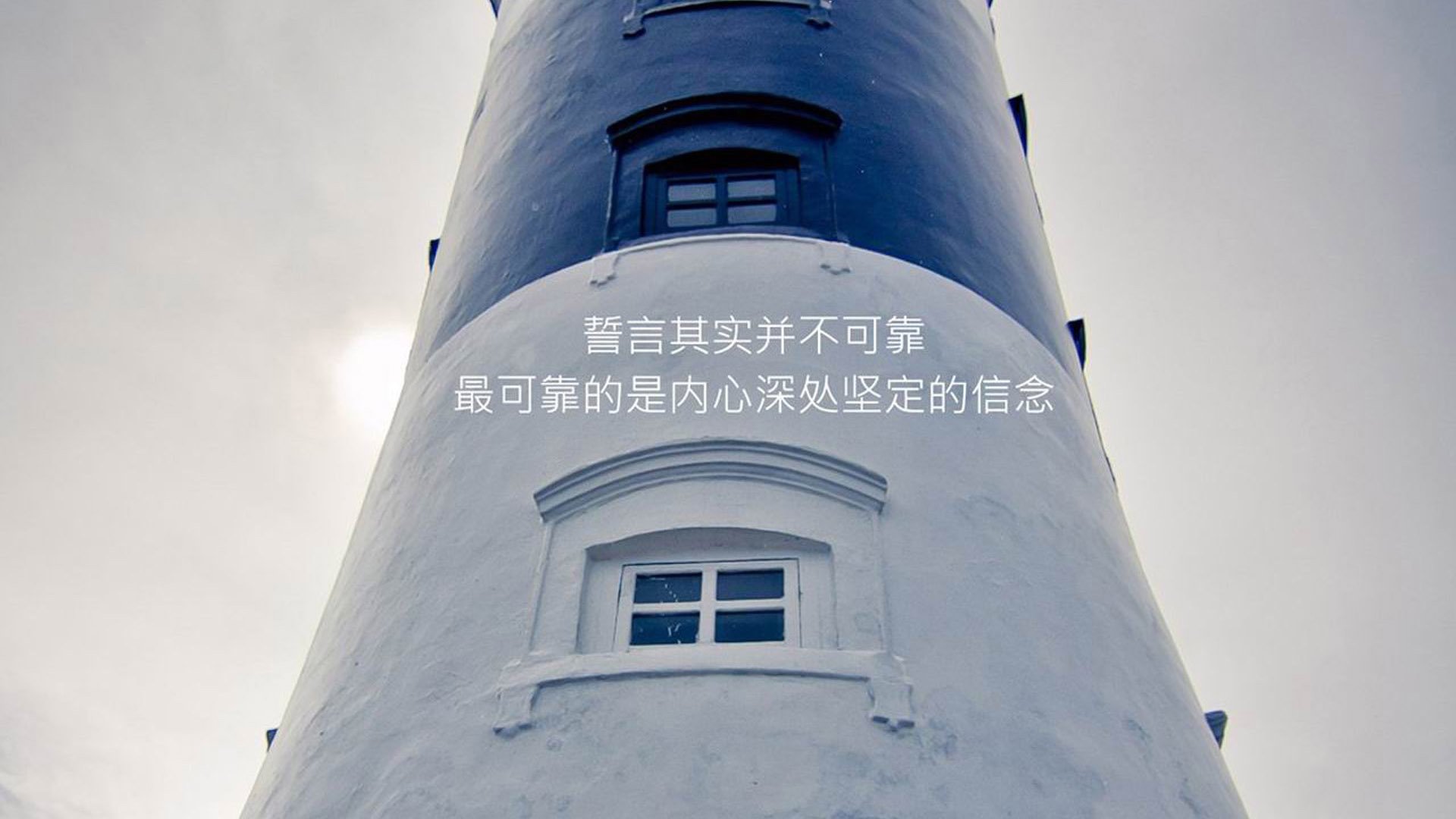 Jiu You-勒沃库森主帅谈球队目标，勒沃库森的球星