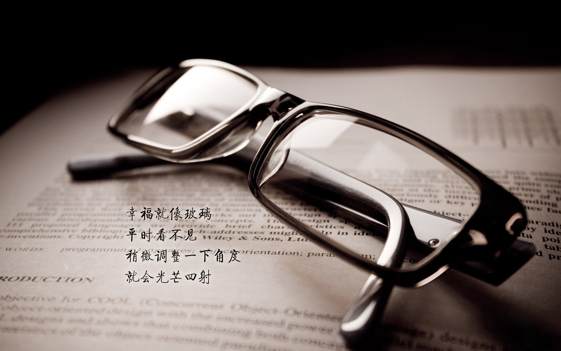 西甲“天王之战”：皇马VS巴萨的巅峰对决