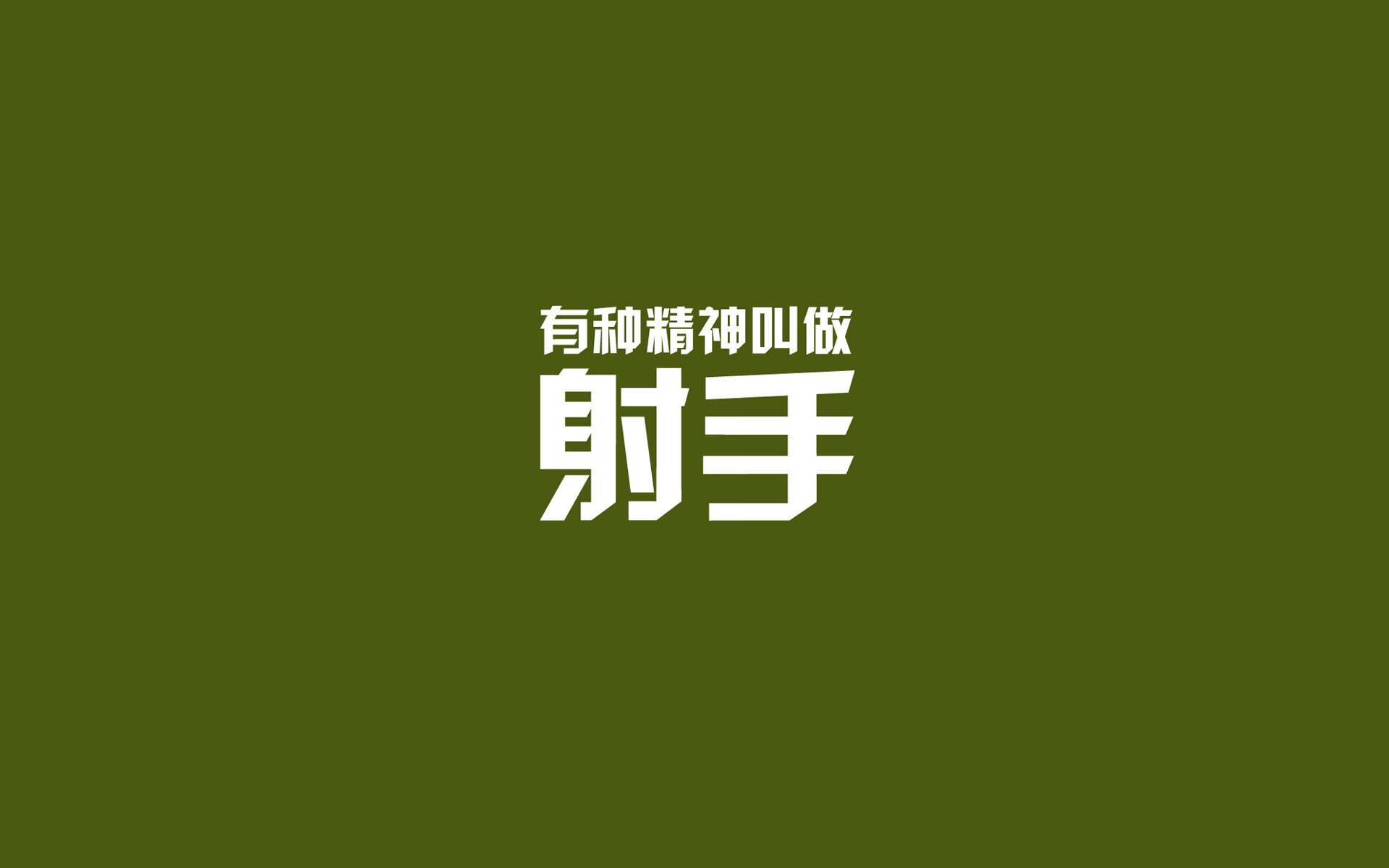 九游游戏中心-控卫节奏控制力是否决定比赛主动权，控卫位置和打法