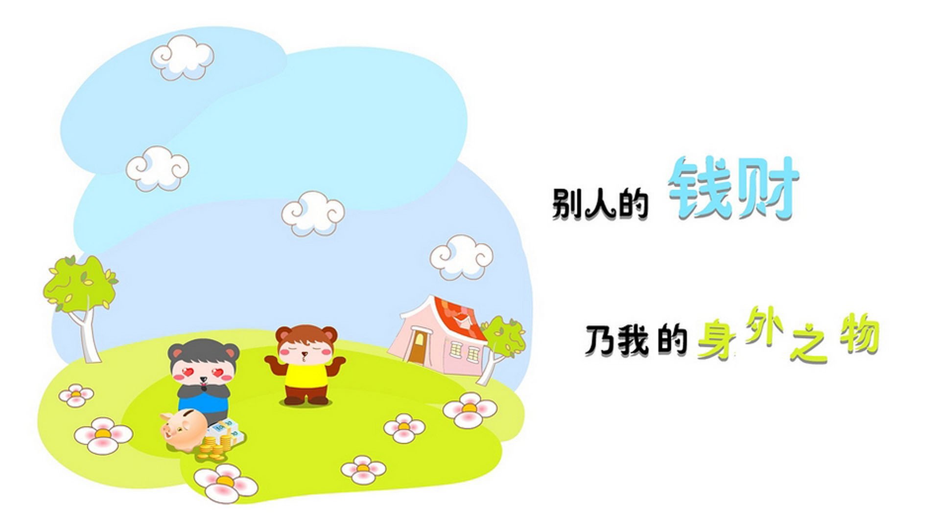 JiuyouAPP下载-冲刺阶段划频提升力度可观，冲刺阶段如何提分