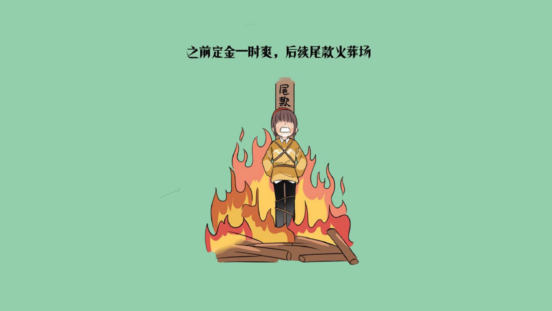 九游电脑版-新闻中心发布北京冬奥会场馆绿色运行报告，2022冬奥会 绿色
