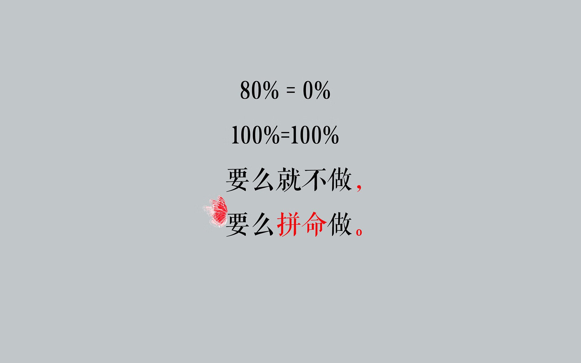 九游网游官网-男篮训练营设立专题教练提升专项战术训练效率，男篮集训队