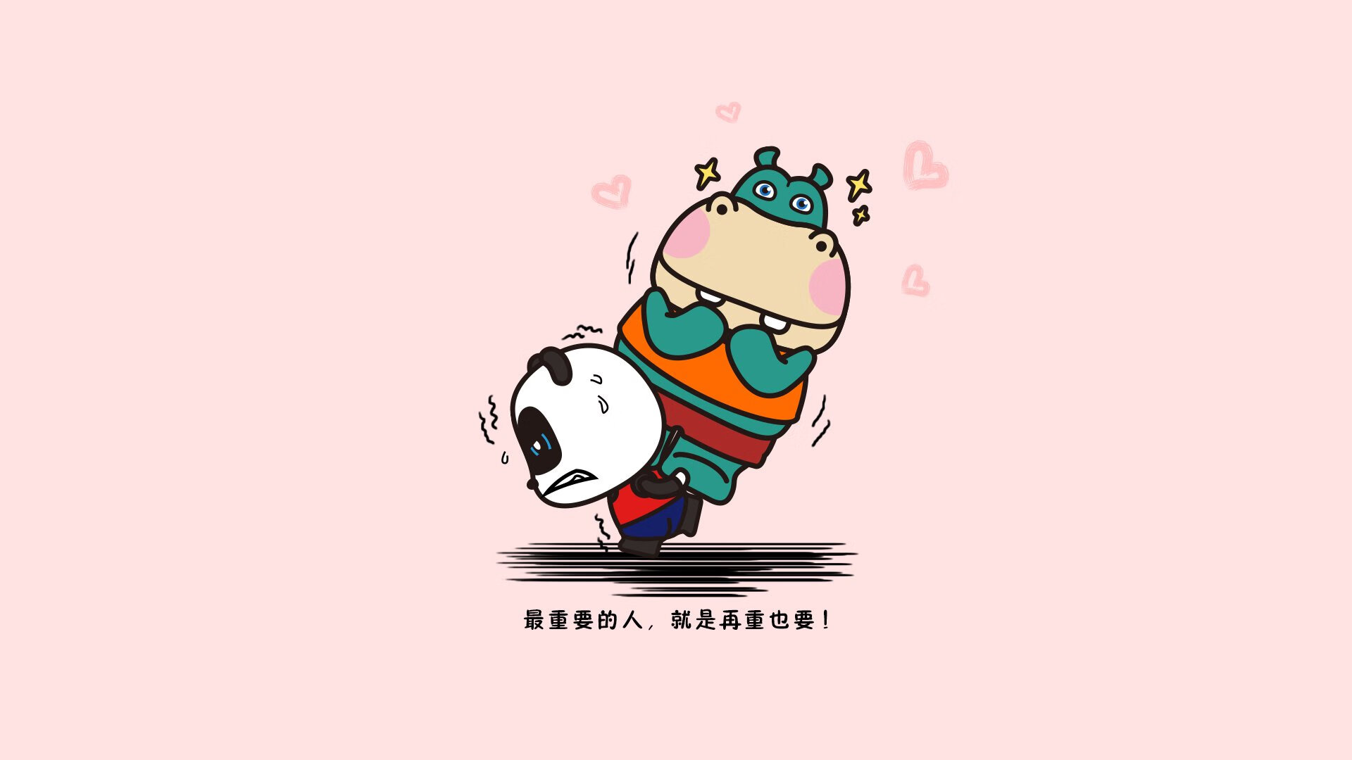 JIU YOU GAME-苏炳添百米跑出年度最佳成绩，苏炳添百米最好记录是多少